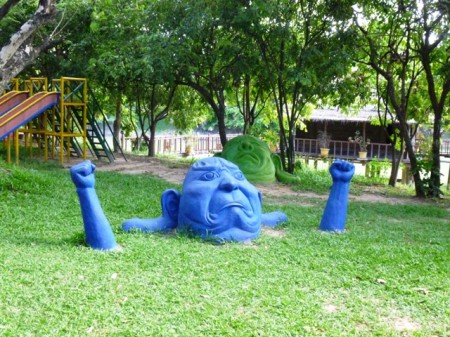 467