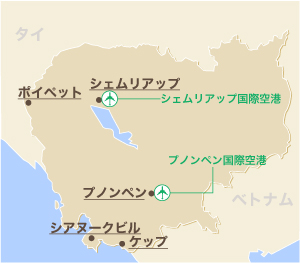 カンボジア秘境の地!シアヌークビルってどんなところ?