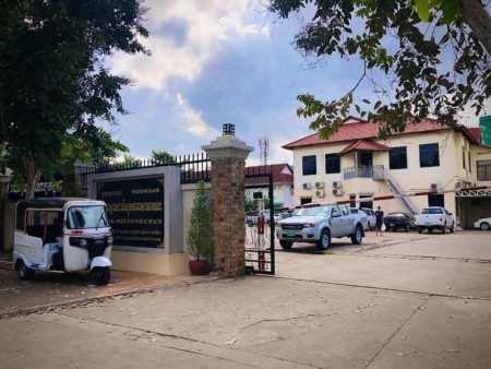 カンボジア出国前の陰性証明書の取り方ガイド