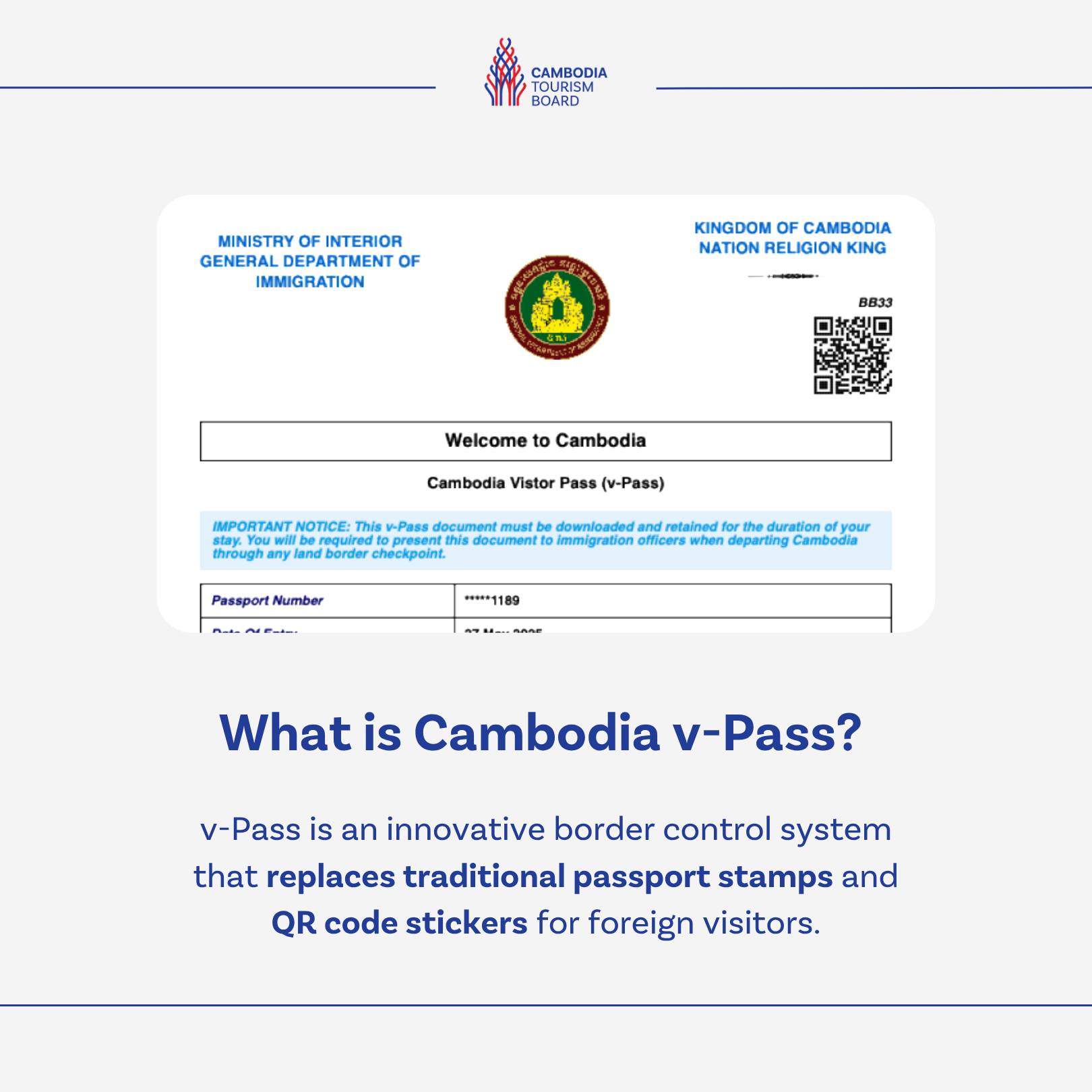 カンボジア、「v-Pass」を正式導入～e-Arrivalとv-Passについて～