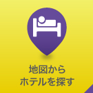 地図から探す