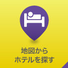 地図から探す