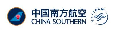 プノンペン空港発　広州行き　中国南方航空