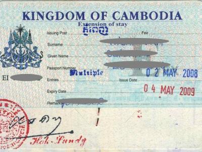 カンボジアビザ延長、切り替え代行サービス & e-VISA(オンラインビザ)取得サポート　
